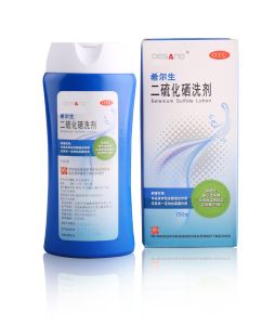 乐竞在线,官网
龙头产品“希尔生”取得专利证书