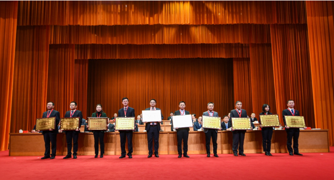 乐竞在线,官网
蝉联殊荣