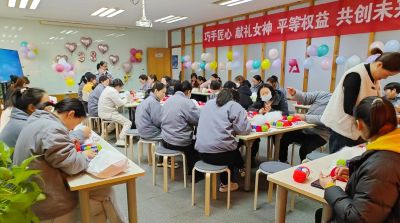 乐竞在线,官网
举办三八妇女节活动，展现女职工风采
