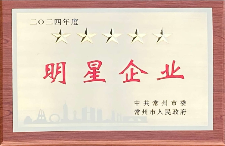喜报——乐竞在线,官网
荣获多项政府表彰